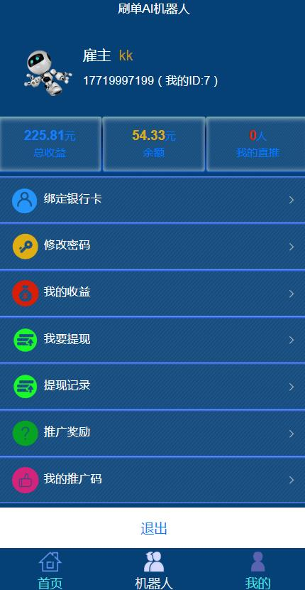 1609692159-e3bd6abacc7e064
